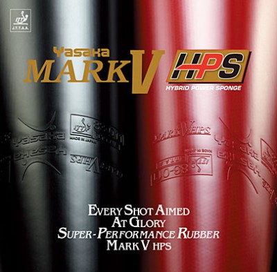 Mark V HPS